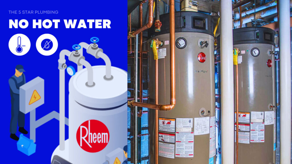 No Hot Water | 1st problem